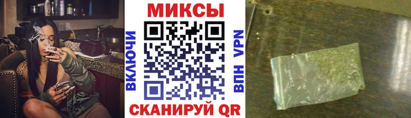 Купить закладки  Камбарка  БУТИРАТ буратино 
