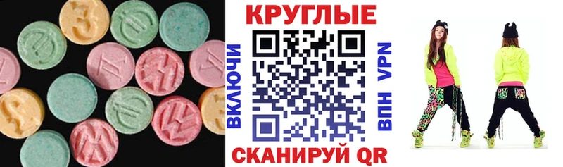 Купить  Камбарка  Экстази Punisher 