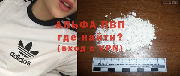 меф Надым