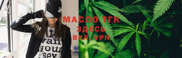 MDMA Premium VHQ Михайлов