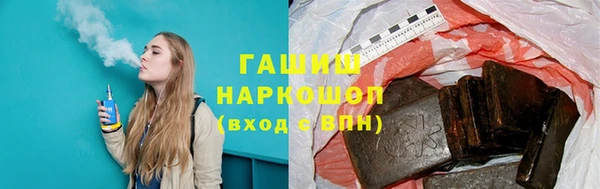 меф VHQ Наволоки