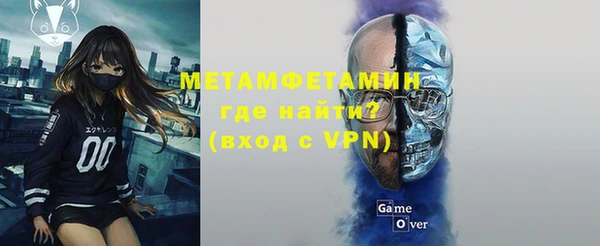 каннабис Данков