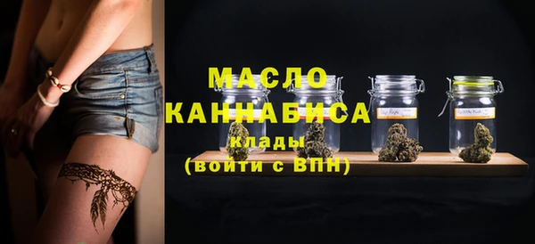 меф VHQ Наволоки
