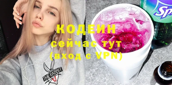 MDMA Premium VHQ Михайлов