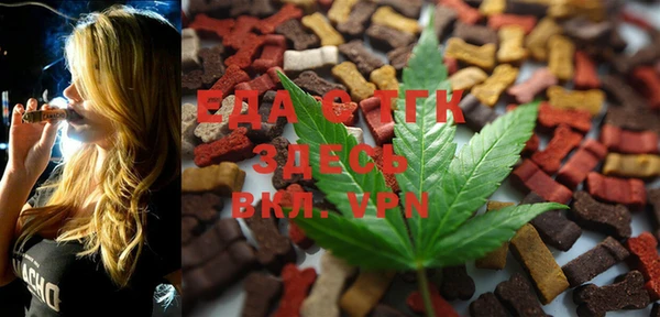 MDMA Premium VHQ Михайлов