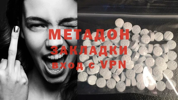 меф Надым