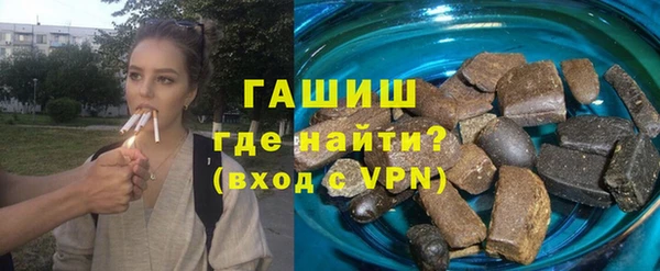 твердый Навашино