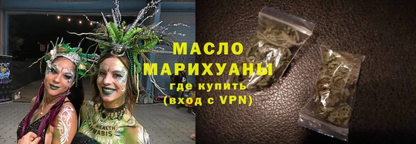 MDMA Premium VHQ Михайлов