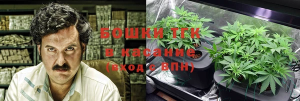 MDMA Premium VHQ Михайлов