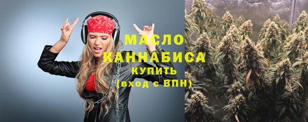 кокаин VHQ Михайловка