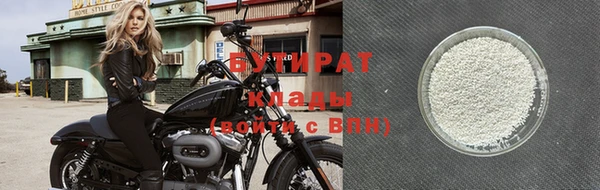 меф VHQ Наволоки