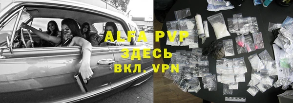 меф VHQ Наволоки