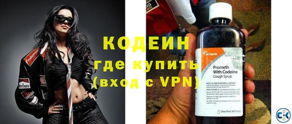 меф Надым