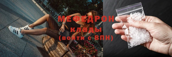 твердый Навашино